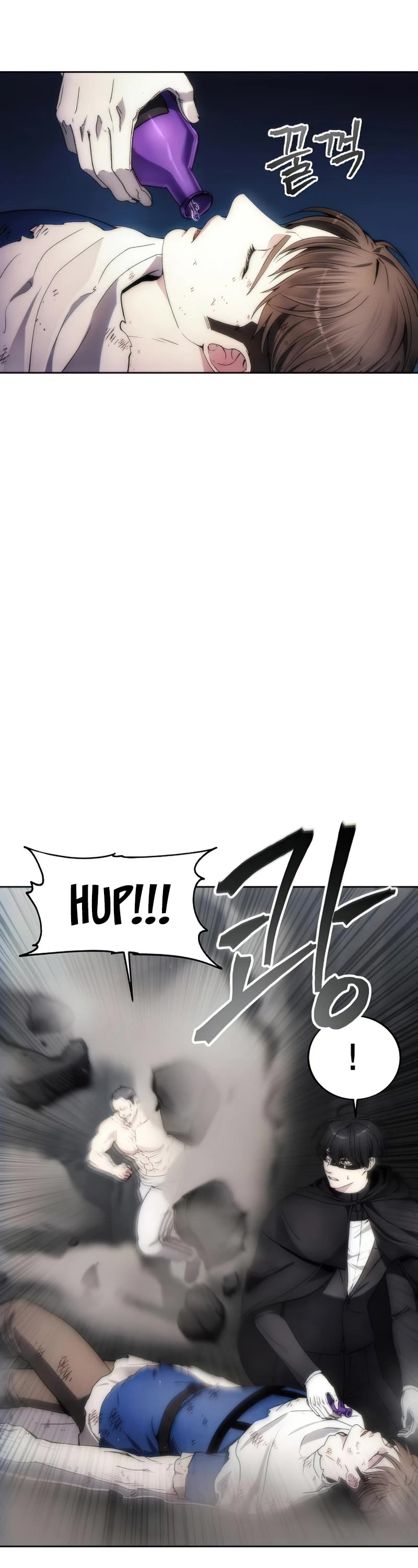 How to Live as a Villain Chapter 75 page 40 - Chapter 75