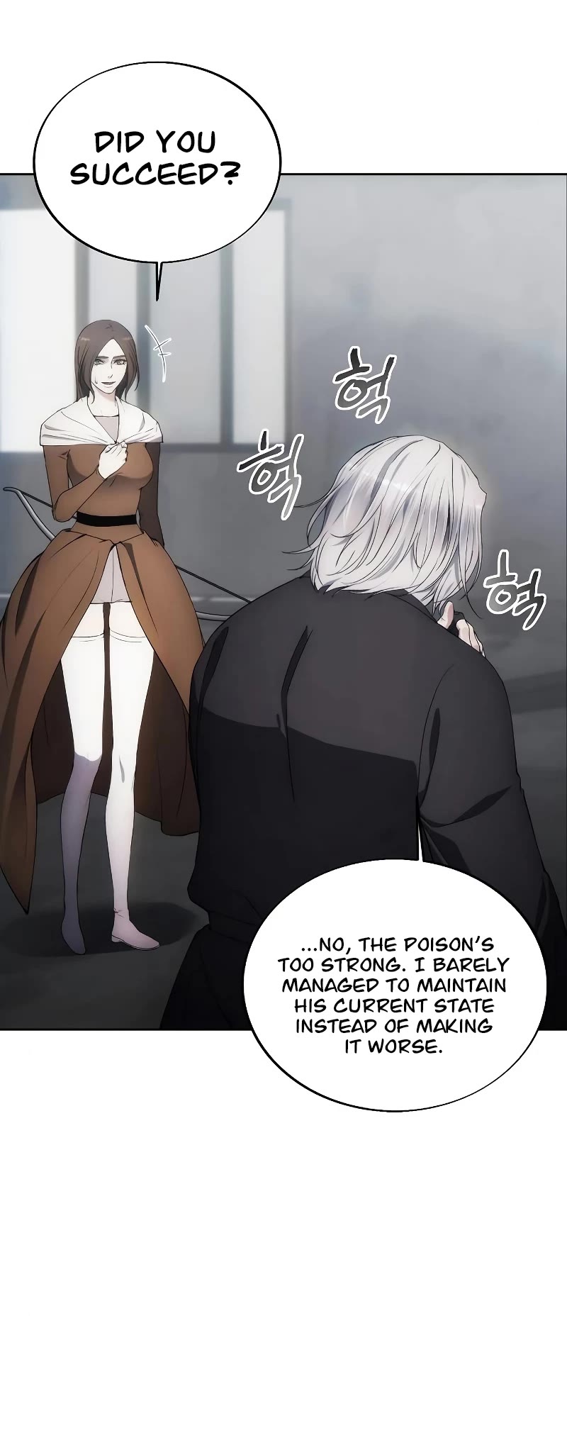 How to Live as a Villain Chapter 76 page 11 - Chapter 76