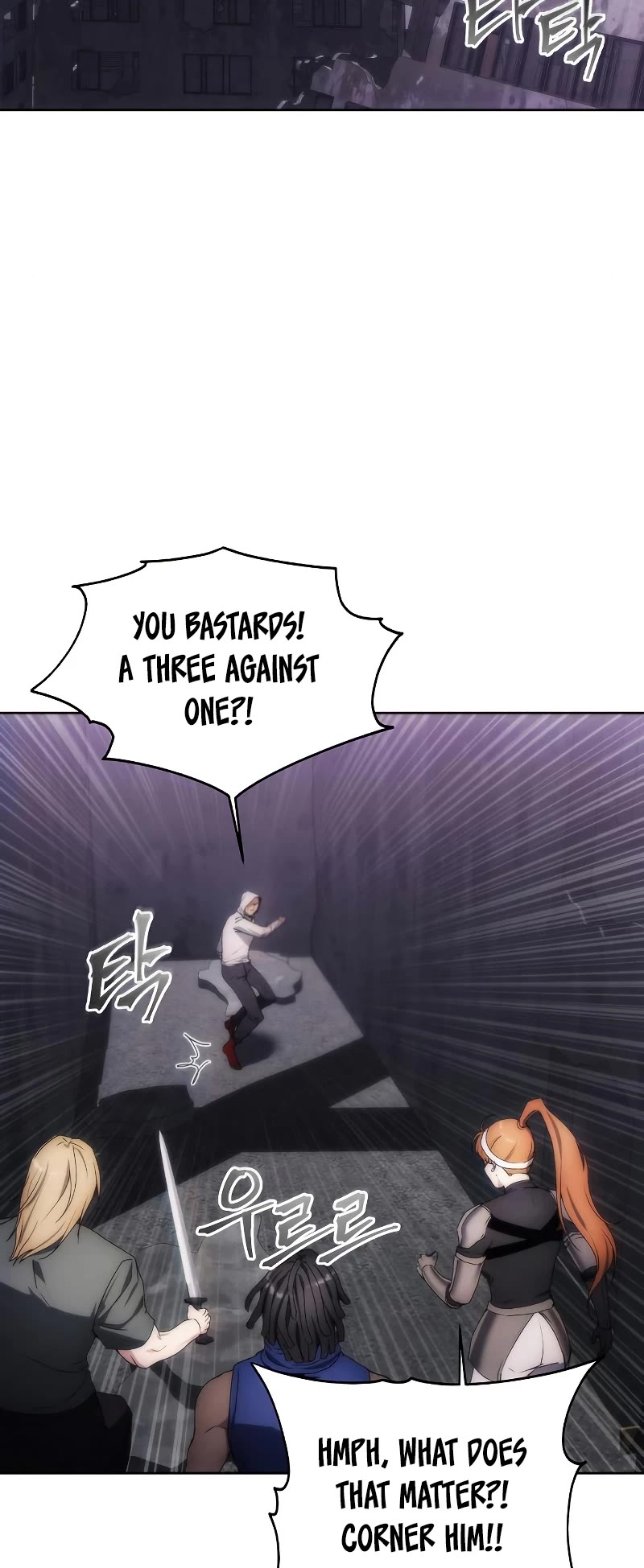 How to Live as a Villain Chapter 76 page 25 - Chapter 76