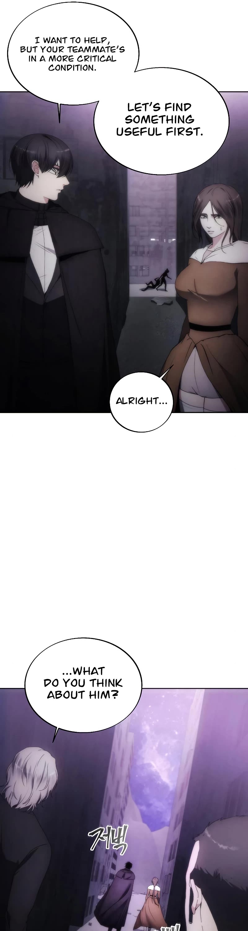 How to Live as a Villain Chapter 76 page 27 - Chapter 76