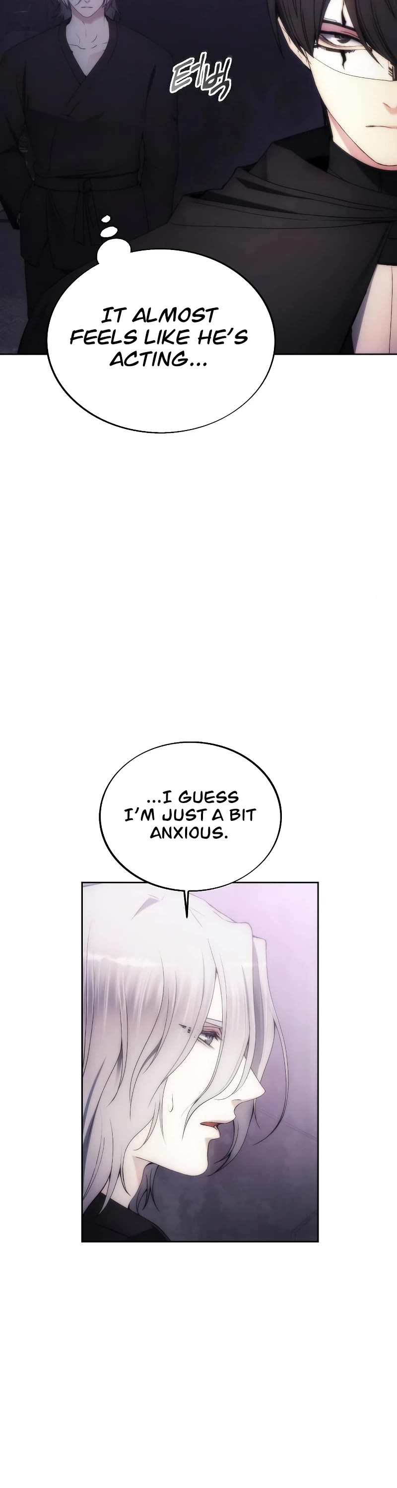 How to Live as a Villain Chapter 76 page 29 - Chapter 76