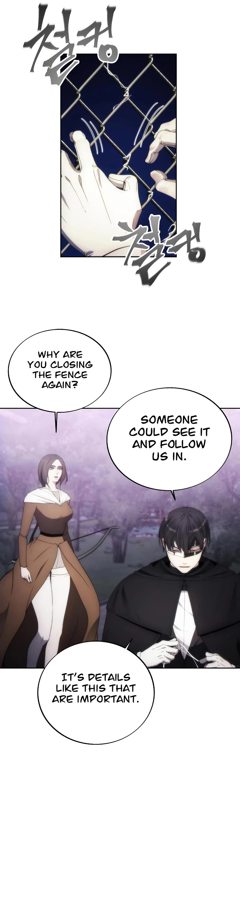 How to Live as a Villain Chapter 76 page 32 - Chapter 76
