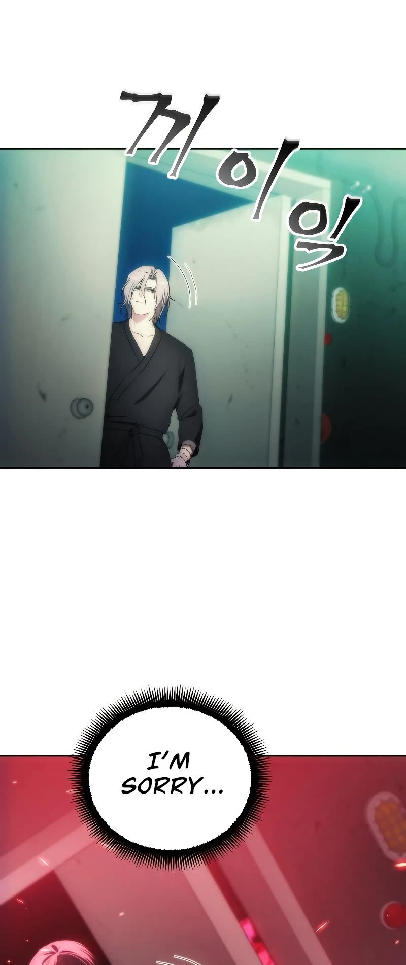 How to Live as a Villain Chapter 76 page 43 - Chapter 76