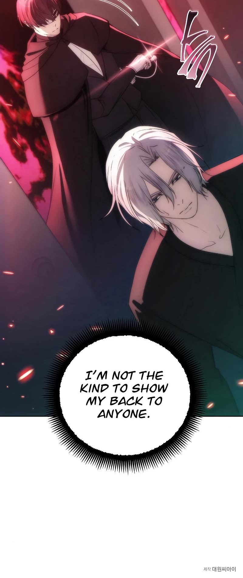 How to Live as a Villain Chapter 76 page 44 - Chapter 76