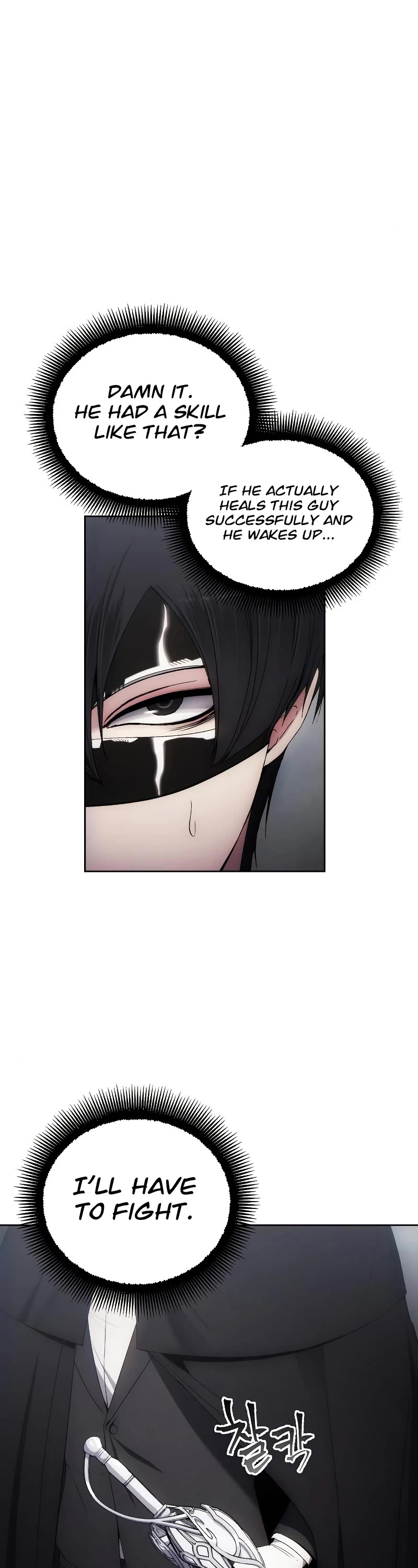 How to Live as a Villain Chapter 76 page 7 - Chapter 76