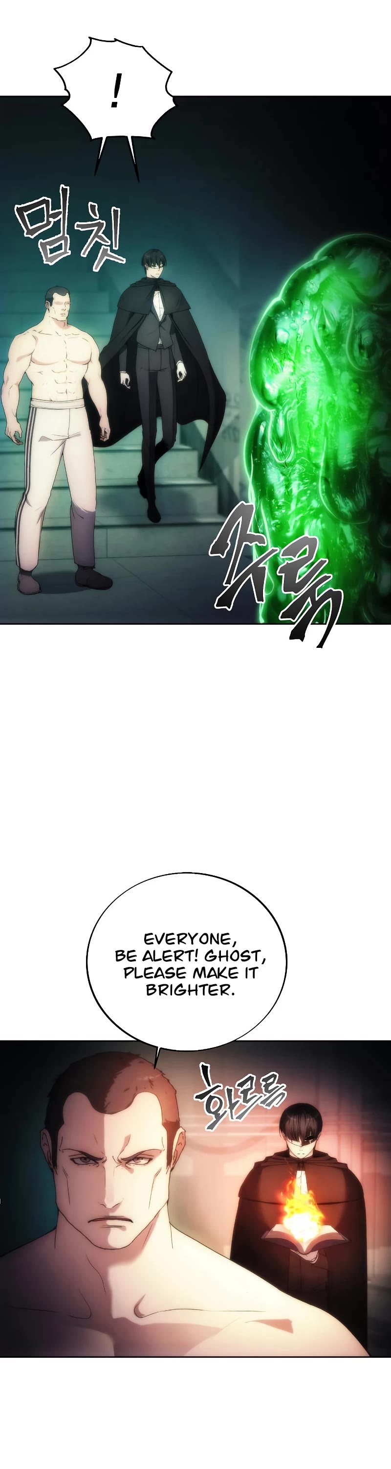 How to Live as a Villain Chapter 77 page 11 - Chapter 77