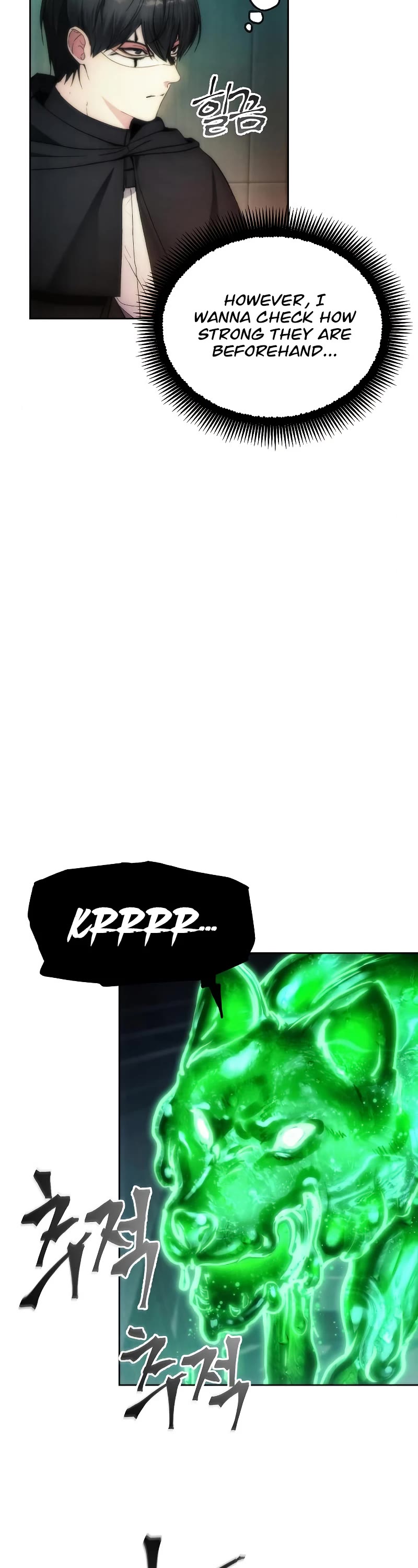 How to Live as a Villain Chapter 77 page 13 - Chapter 77