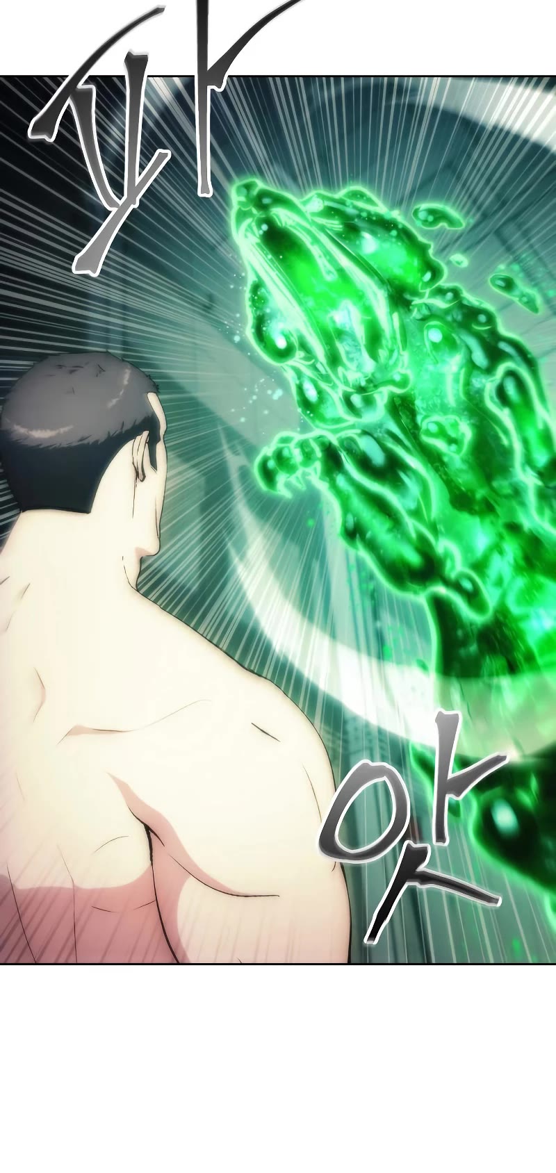 How to Live as a Villain Chapter 77 page 14 - Chapter 77