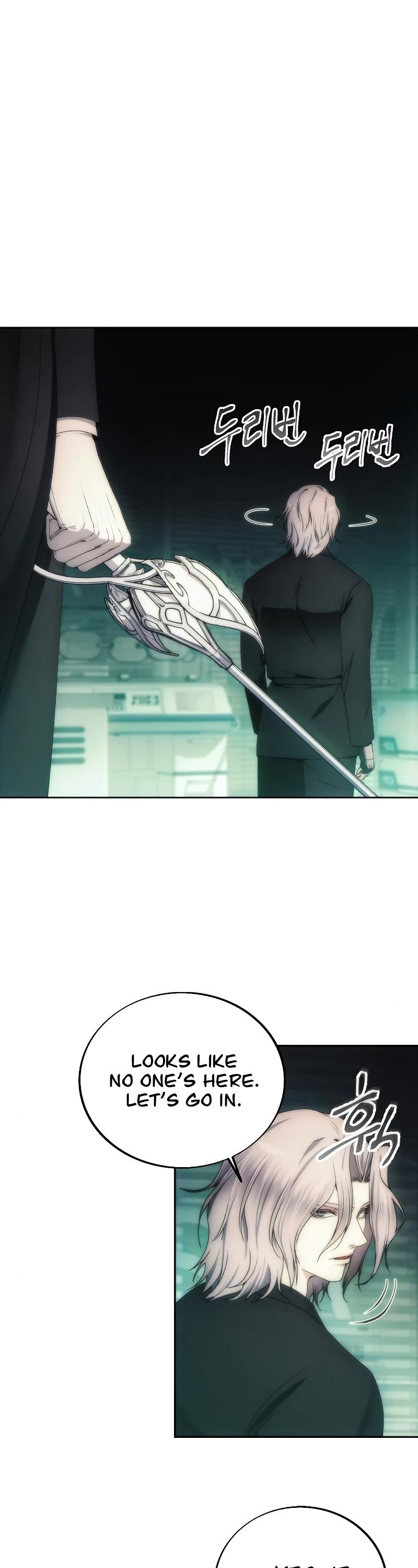 How to Live as a Villain Chapter 77 page 2 - Chapter 77