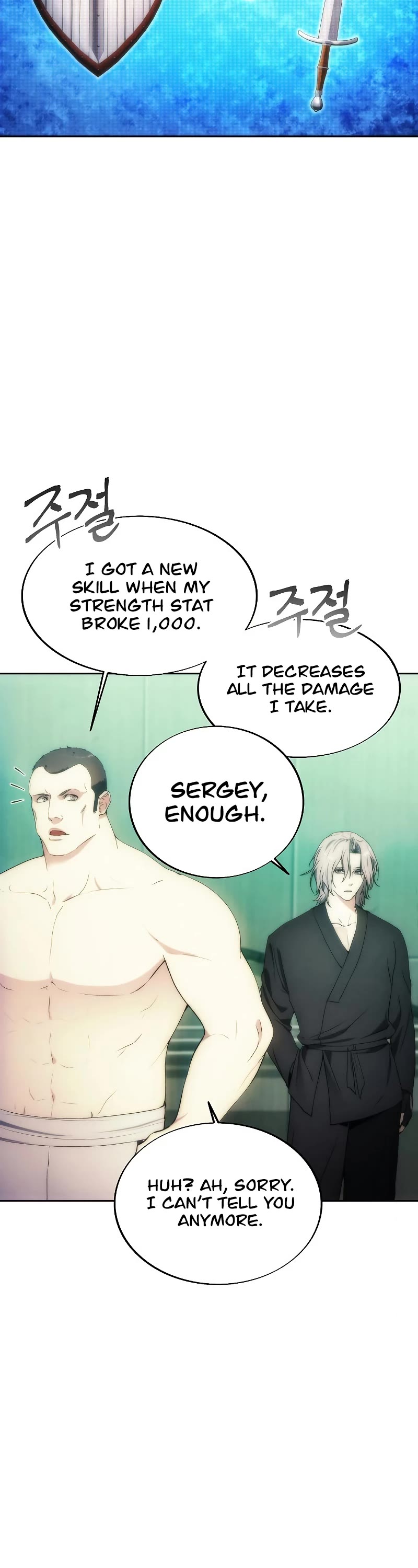 How to Live as a Villain Chapter 77 page 27 - Chapter 77