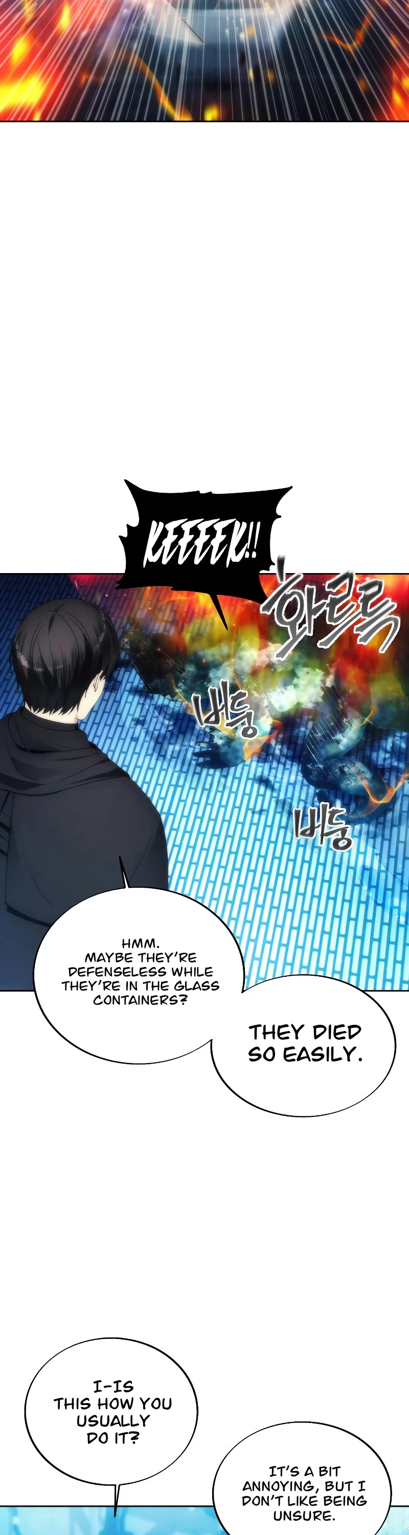 How to Live as a Villain Chapter 77 page 33 - Chapter 77