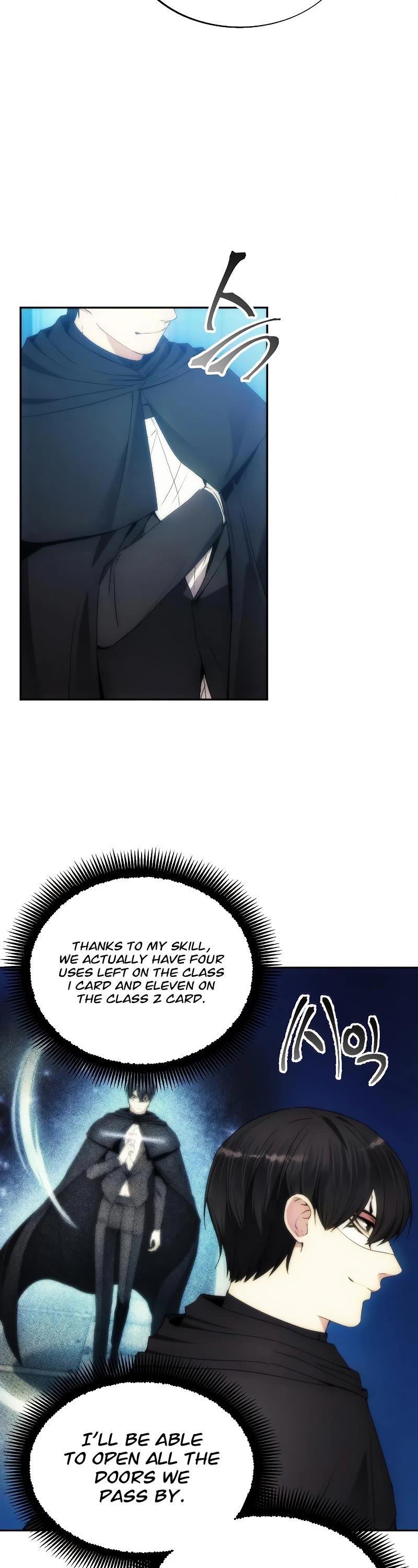 How to Live as a Villain Chapter 77 page 37 - Chapter 77