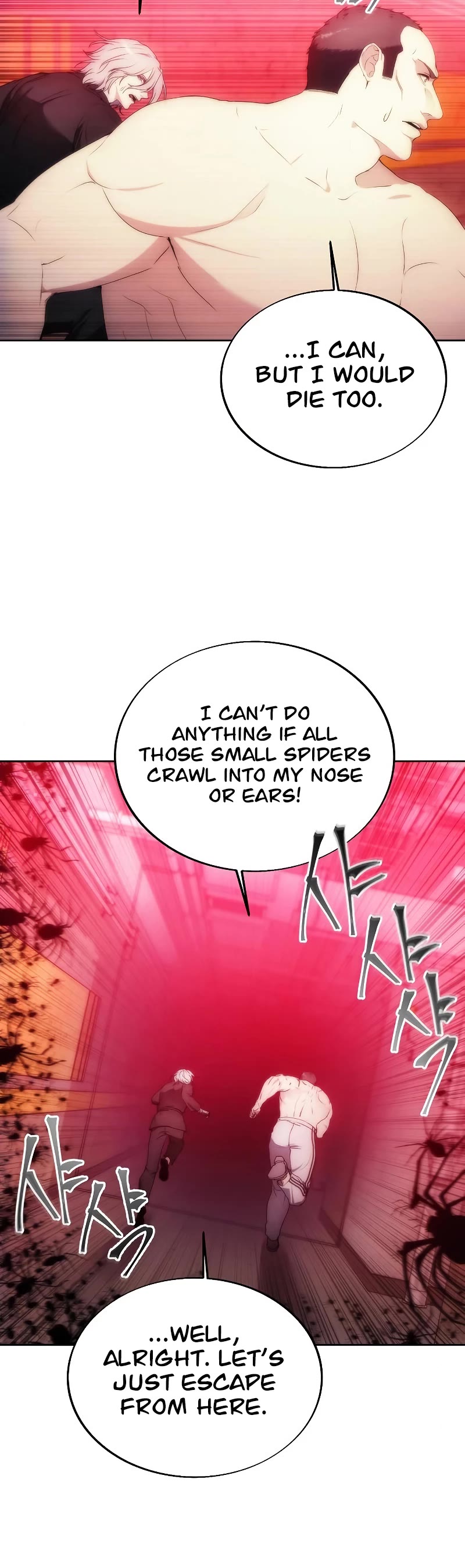 How to Live as a Villain Chapter 78 page 13 - Chapter 78