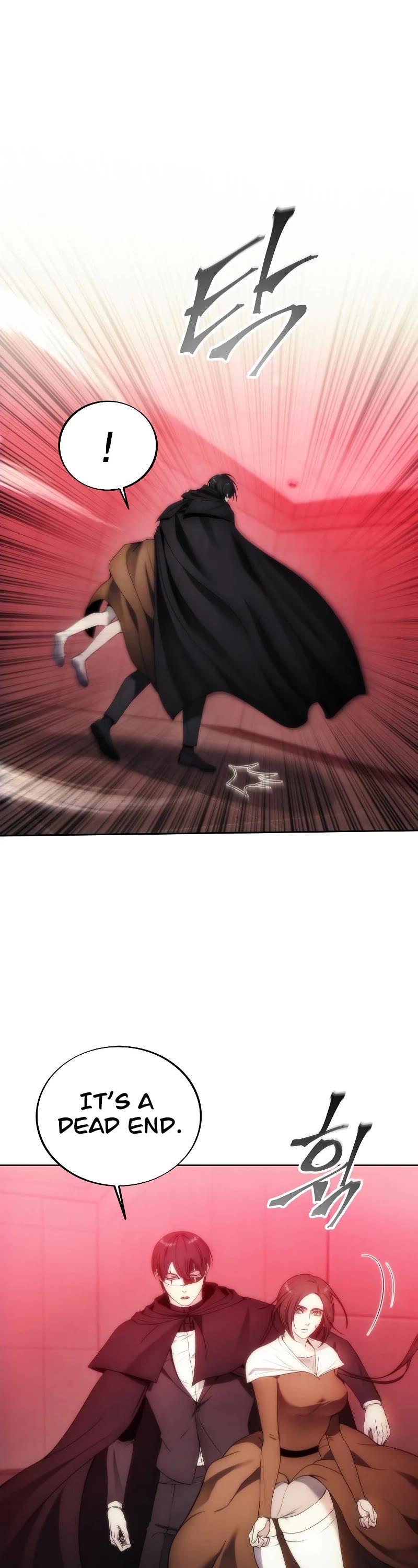 How to Live as a Villain Chapter 78 page 15 - Chapter 78