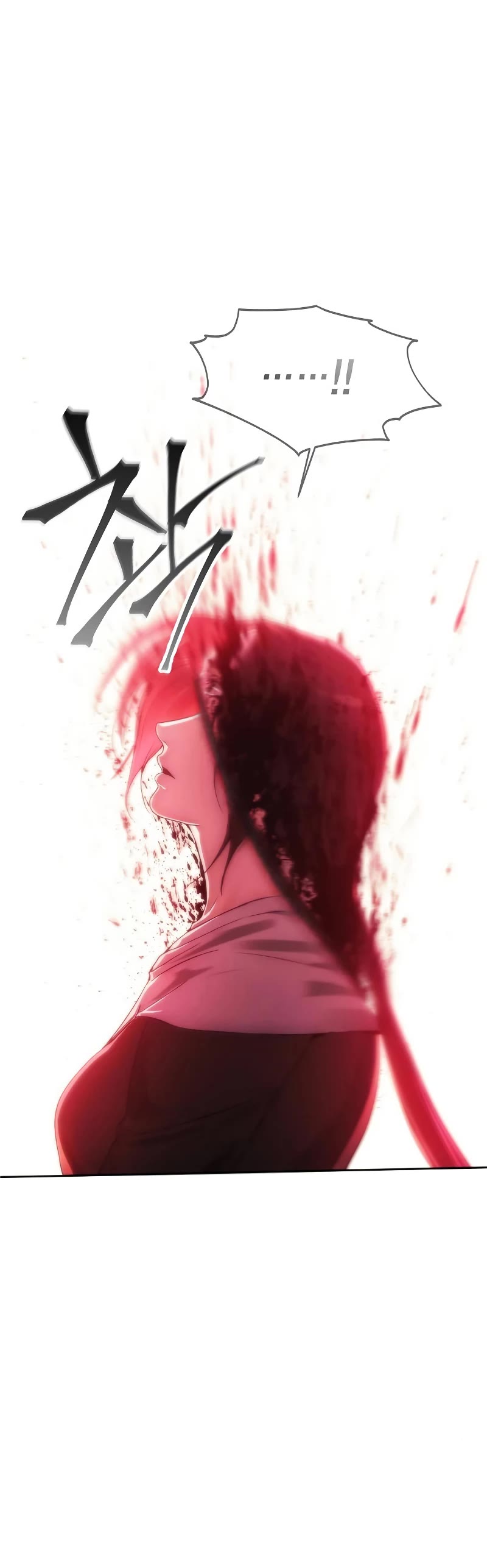 How to Live as a Villain Chapter 78 page 19 - Chapter 78