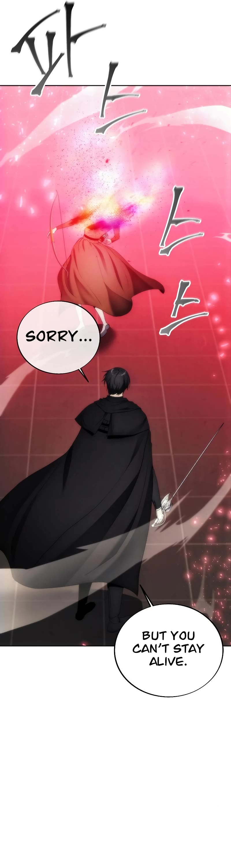 How to Live as a Villain Chapter 78 page 20 - Chapter 78