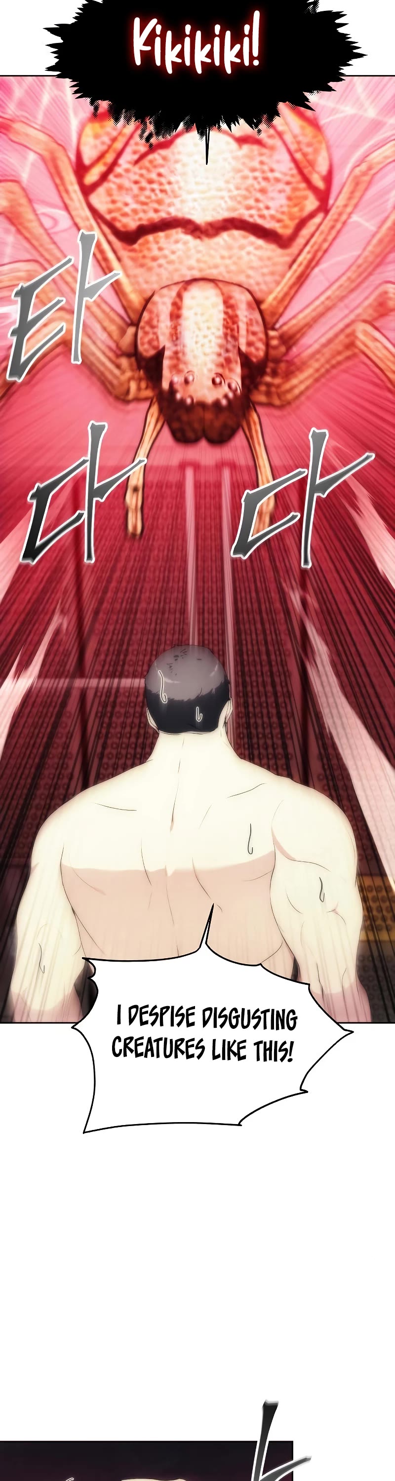 How to Live as a Villain Chapter 78 page 3 - Chapter 78