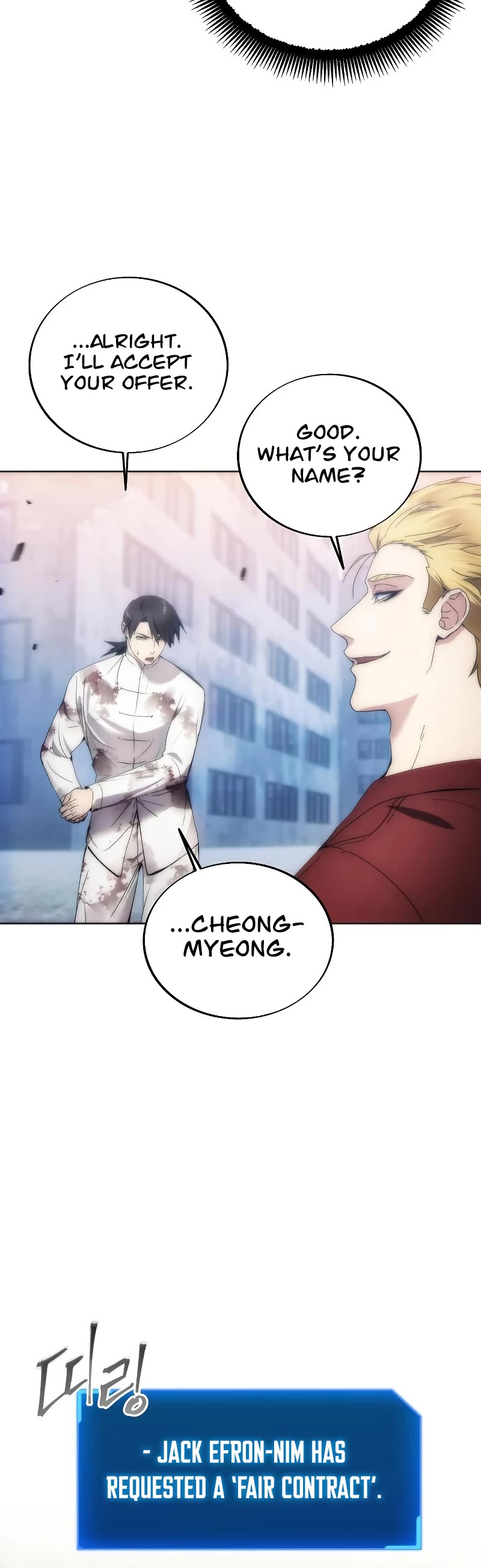 How to Live as a Villain Chapter 78 page 37 - Chapter 78