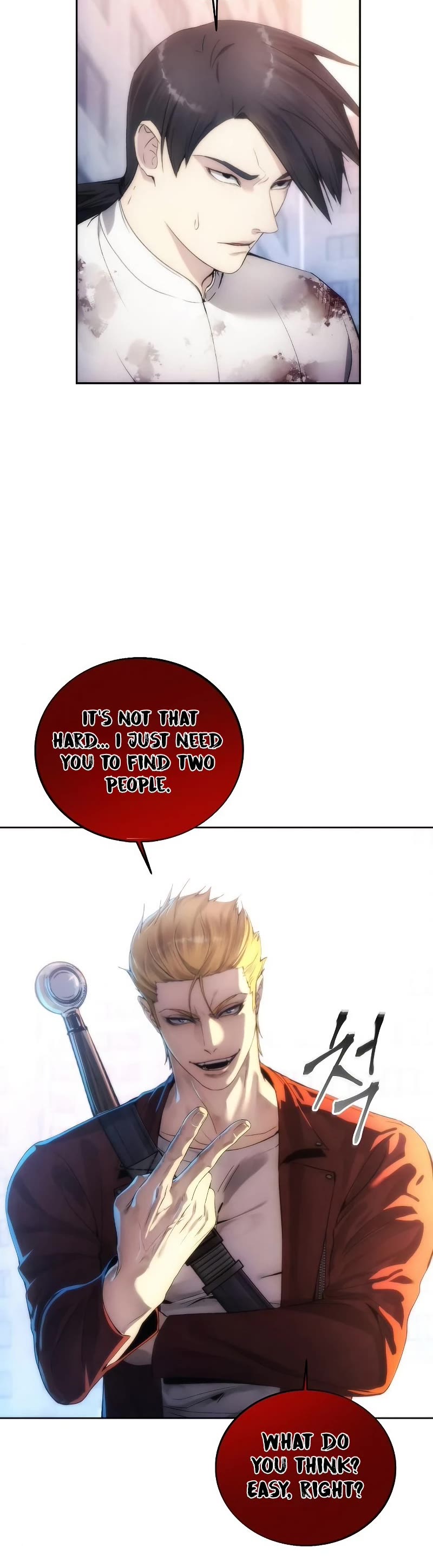 How to Live as a Villain Chapter 78 page 40 - Chapter 78