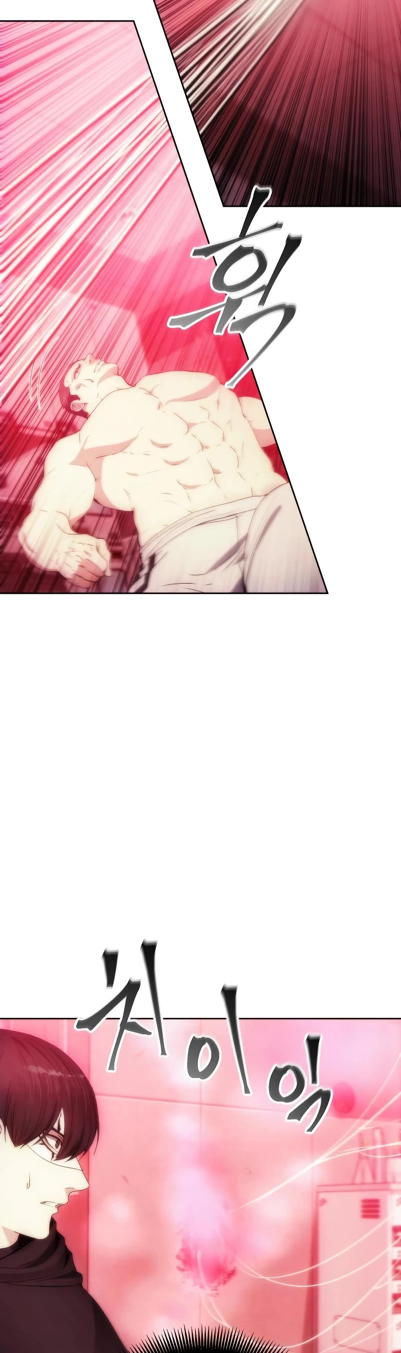 How to Live as a Villain Chapter 78 page 6 - Chapter 78