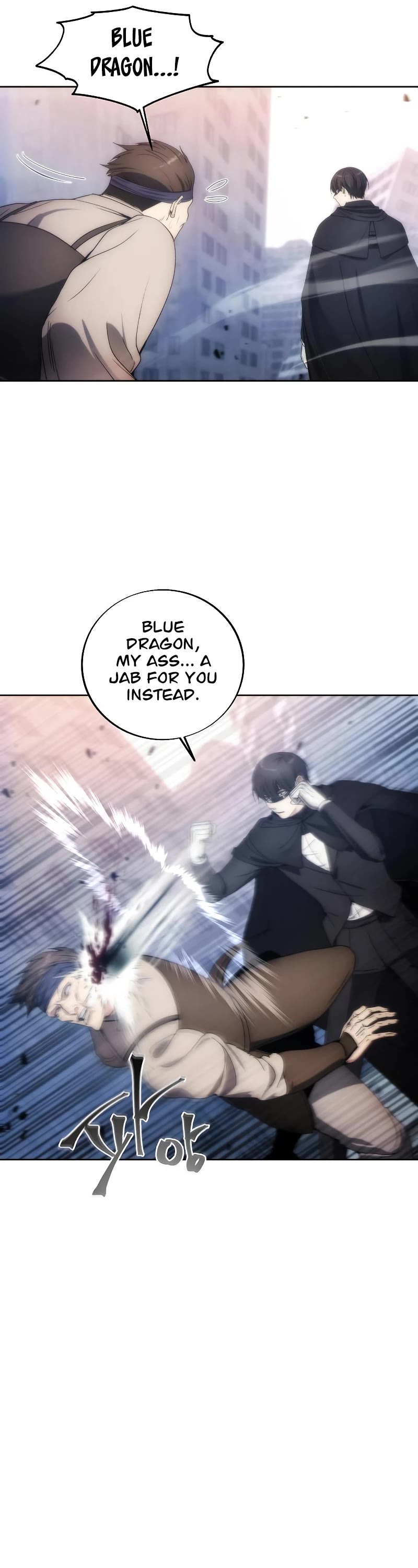 How to Live as a Villain Chapter 79 page 12 - Chapter 79