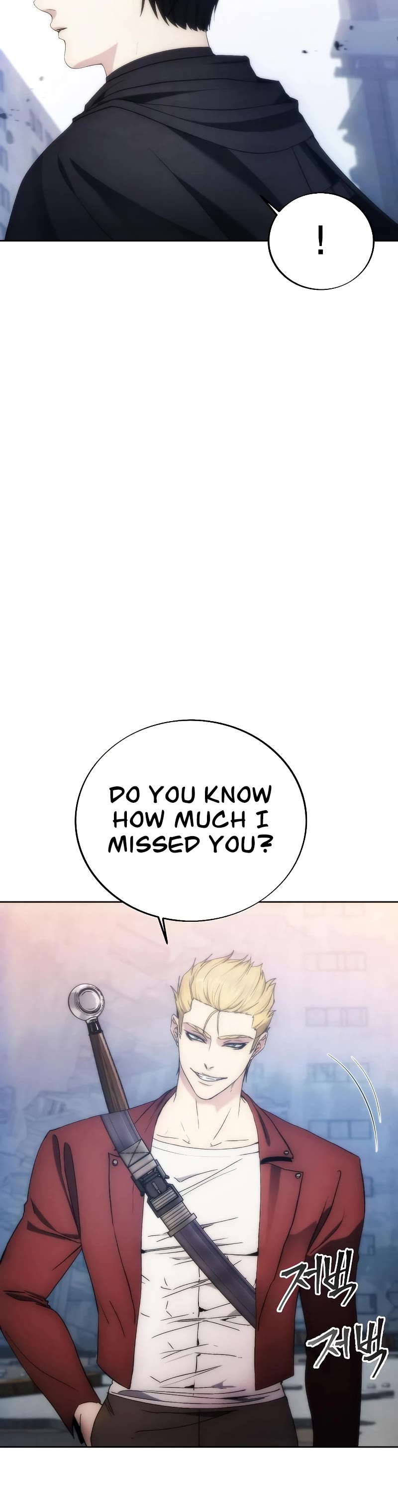 How to Live as a Villain Chapter 79 page 18 - Chapter 79