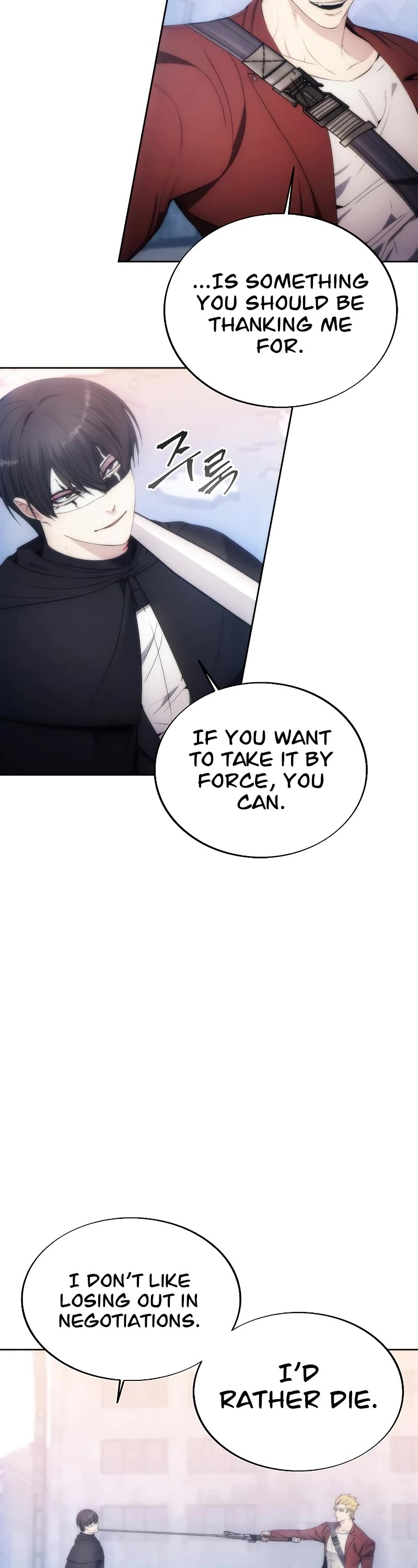 How to Live as a Villain Chapter 79 page 30 - Chapter 79