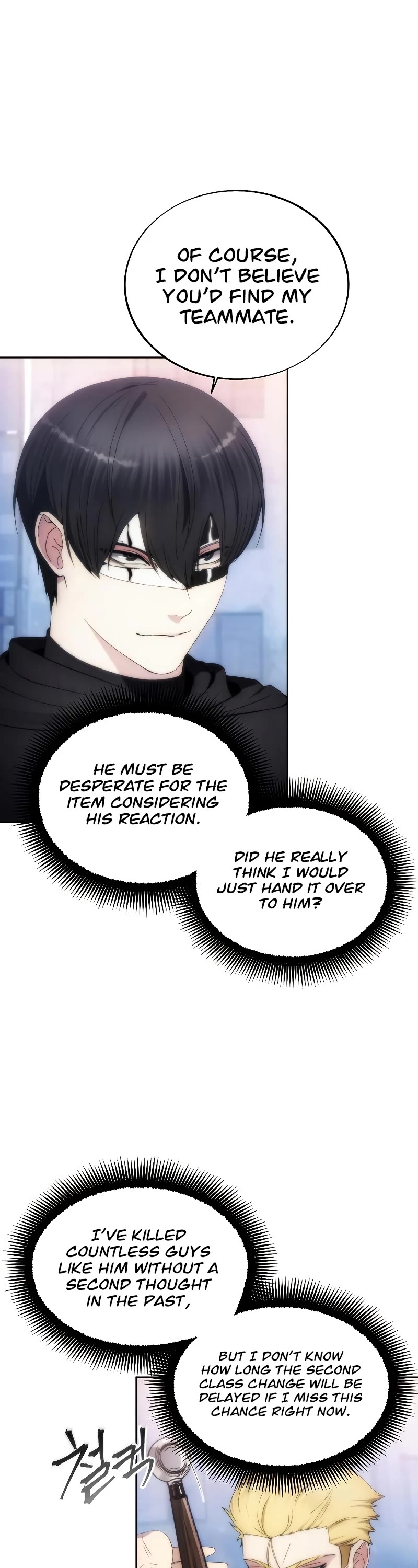 How to Live as a Villain Chapter 79 page 32 - Chapter 79