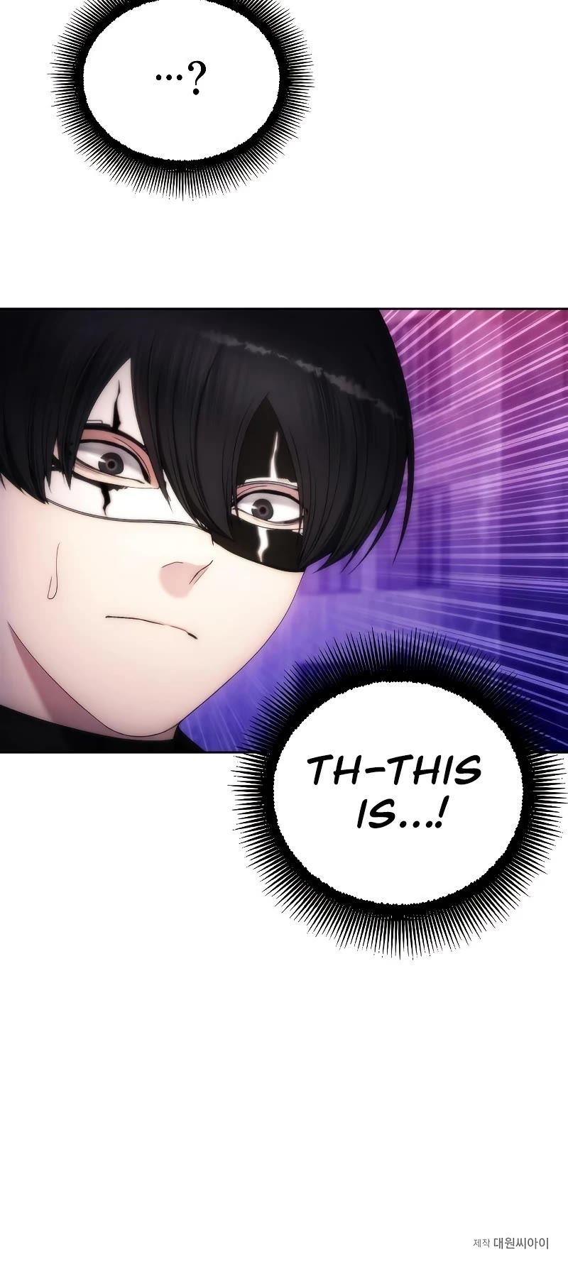 How to Live as a Villain Chapter 79 page 41 - Chapter 79