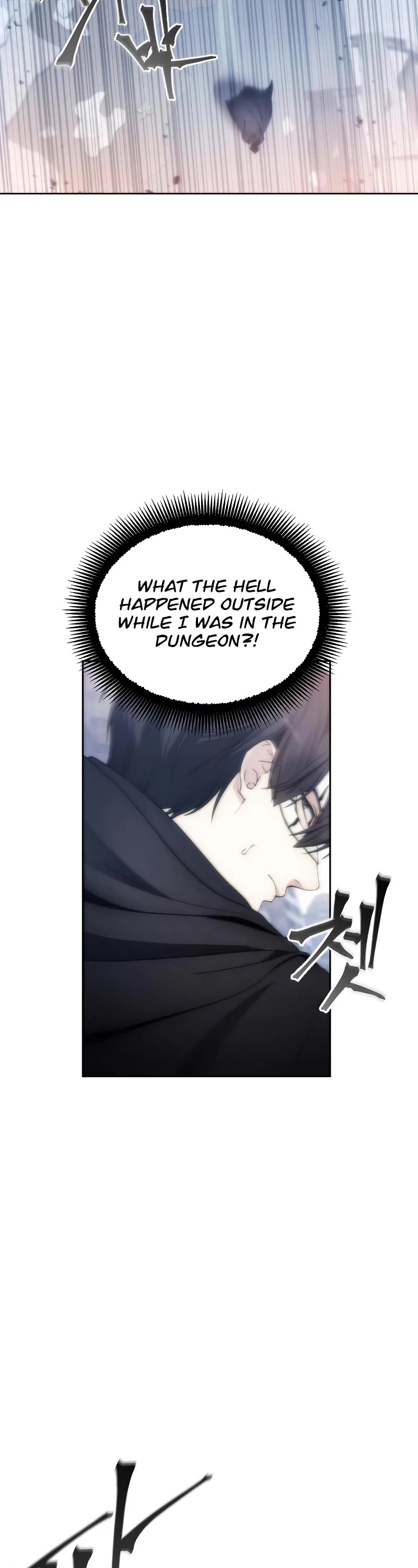 How to Live as a Villain Chapter 79 page 9 - Chapter 79