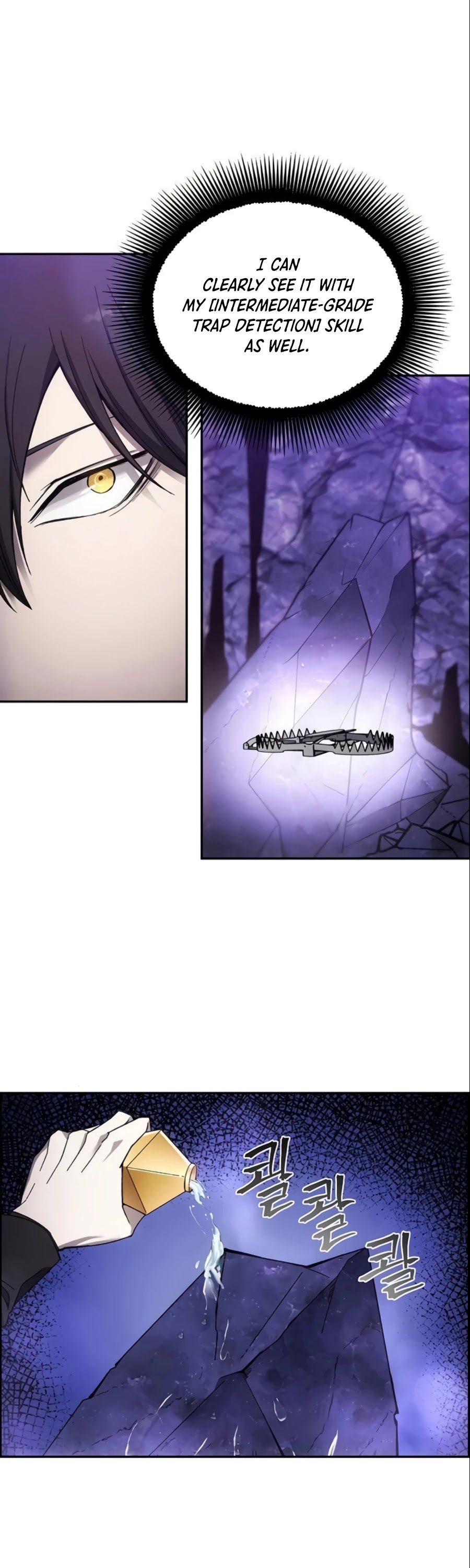 How to Live as a Villain Chapter 8 page 13 - Chapter 8