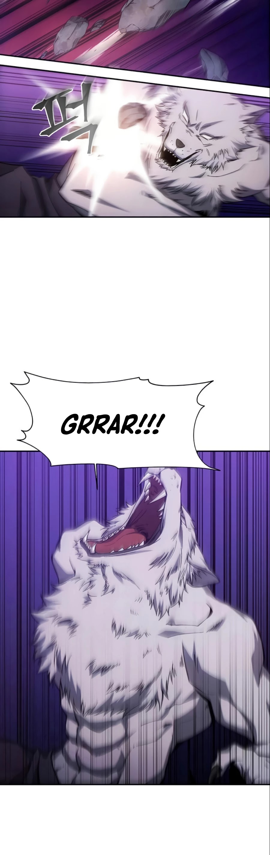 How to Live as a Villain Chapter 8 page 25 - Chapter 8