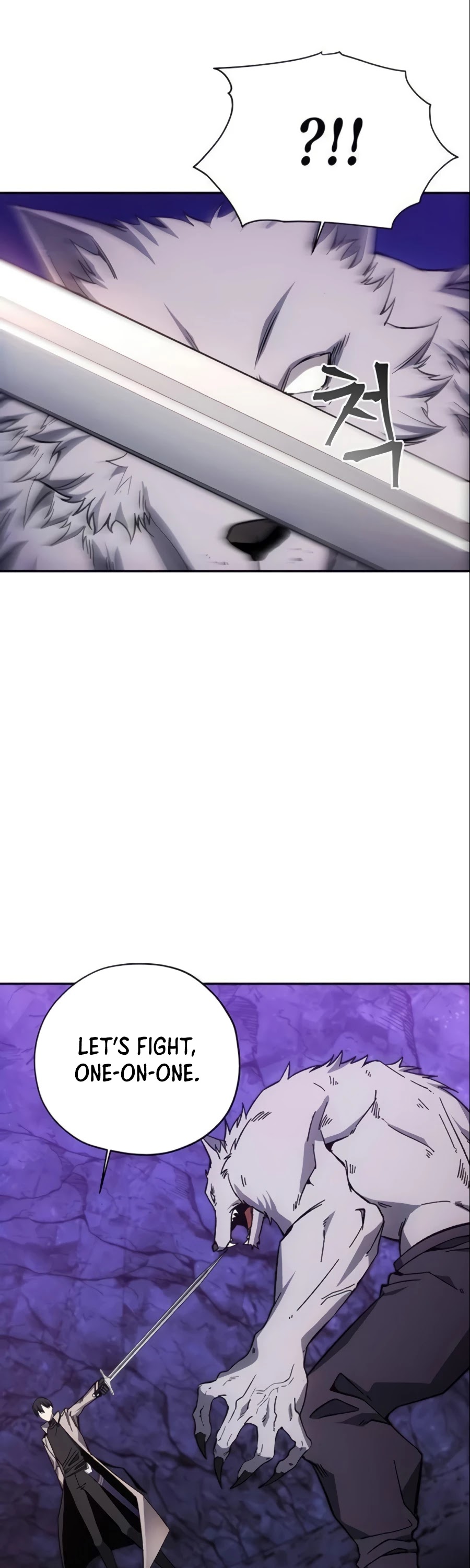 How to Live as a Villain Chapter 8 page 26 - Chapter 8
