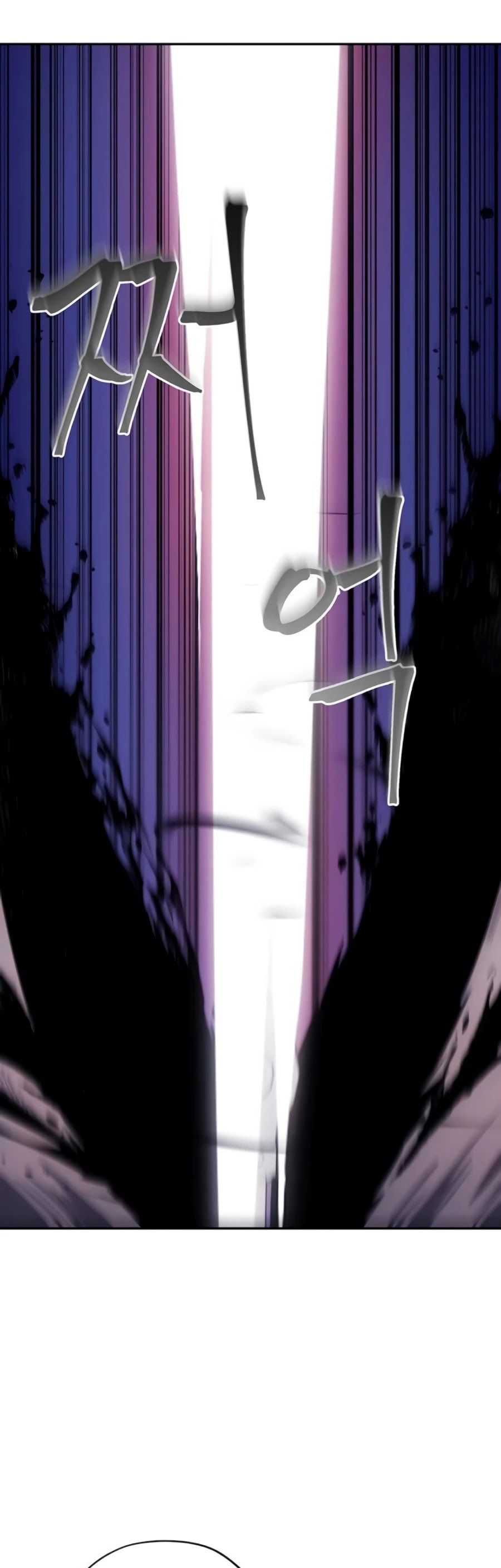 How to Live as a Villain Chapter 8 page 32 - Chapter 8