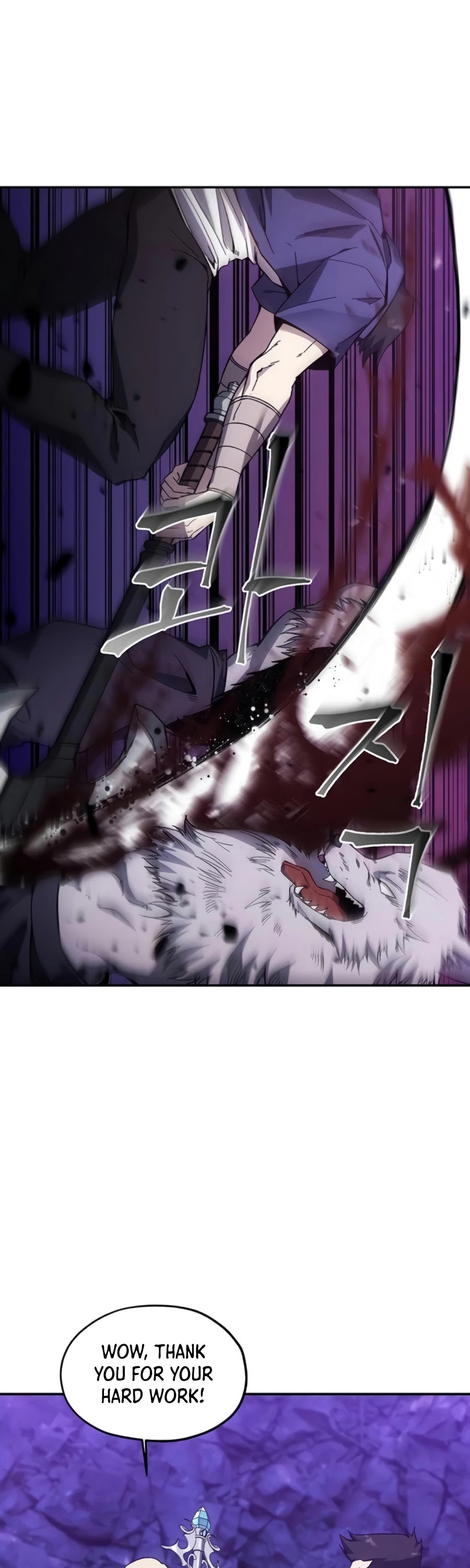 How to Live as a Villain Chapter 8 page 35 - Chapter 8