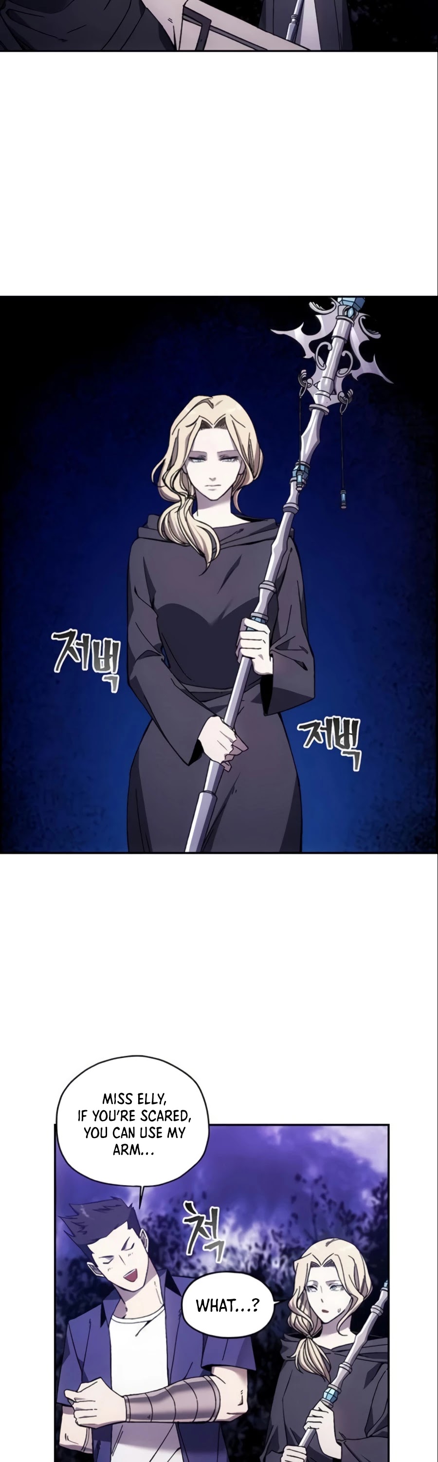 How to Live as a Villain Chapter 8 page 5 - Chapter 8
