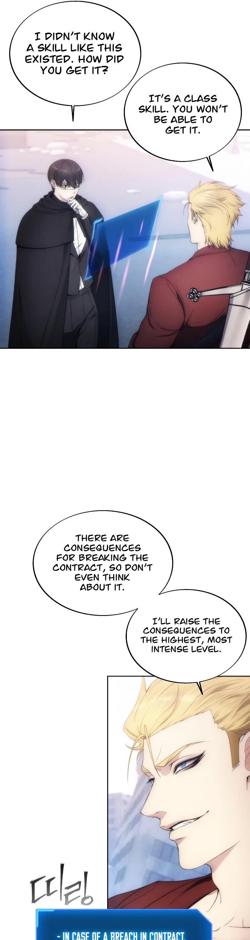 How to Live as a Villain Chapter 80 page 10 - Chapter 80