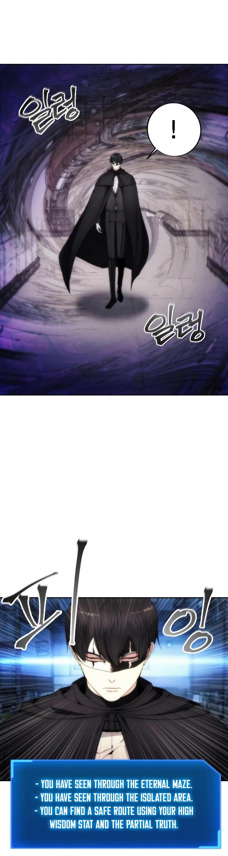 How to Live as a Villain Chapter 80 page 19 - Chapter 80