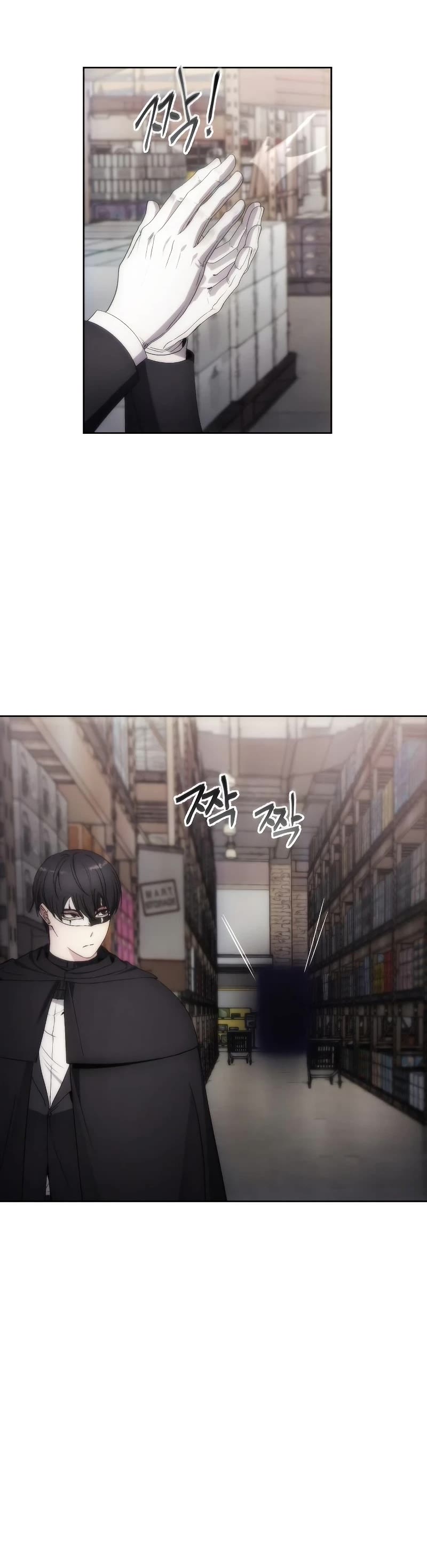 How to Live as a Villain Chapter 80 page 21 - Chapter 80
