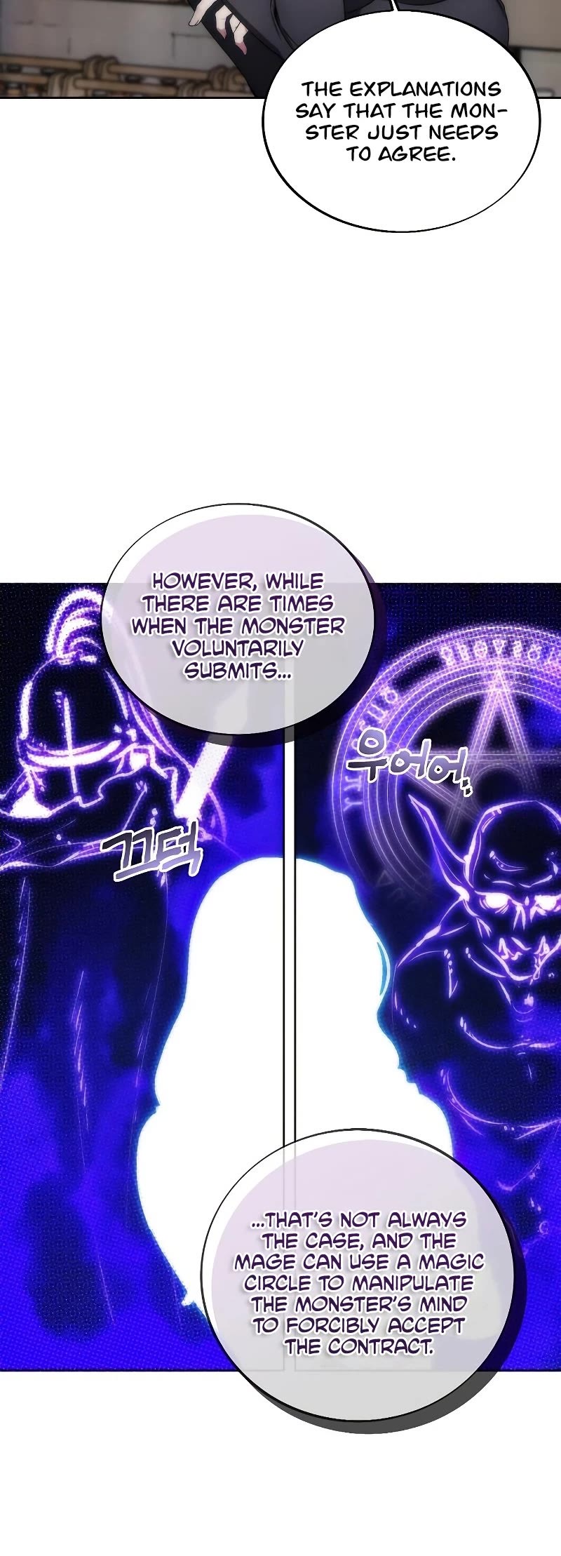 How to Live as a Villain Chapter 80 page 32 - Chapter 80