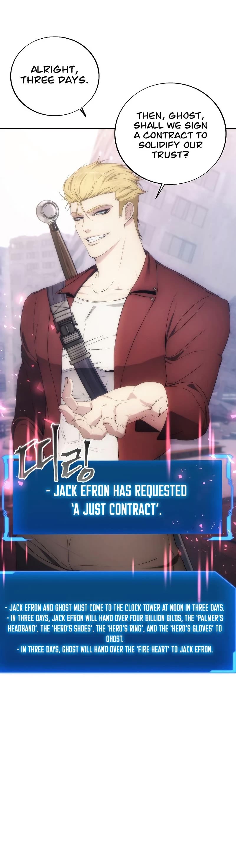 How to Live as a Villain Chapter 80 page 9 - Chapter 80