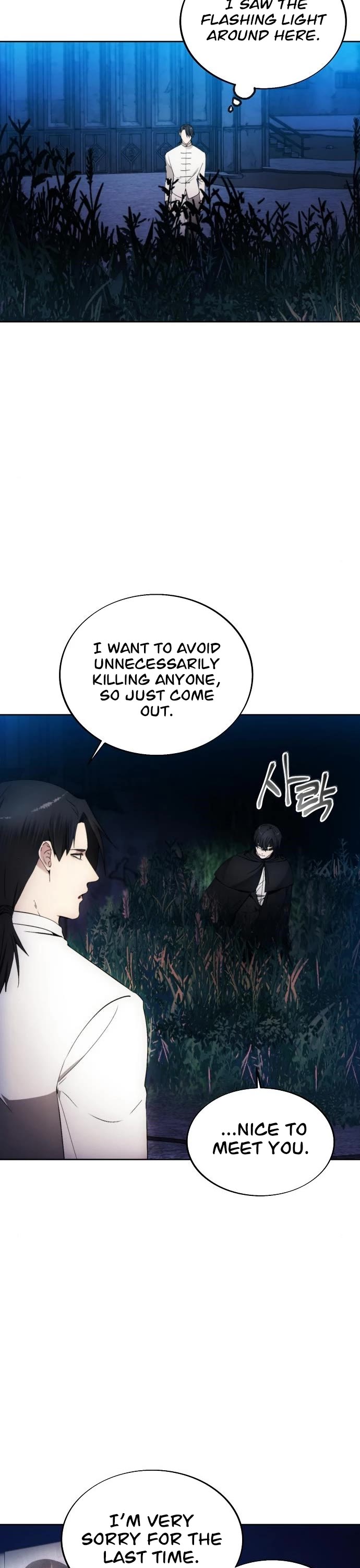 How to Live as a Villain Chapter 81 page 13 - Chapter 81