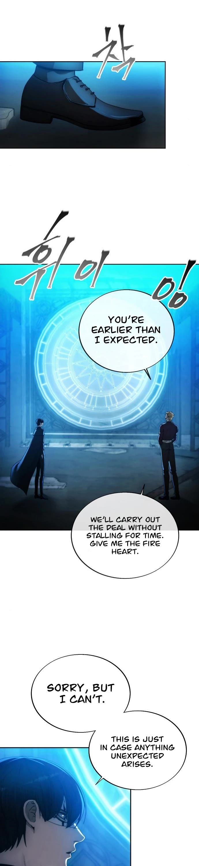 How to Live as a Villain Chapter 81 page 24 - Chapter 81