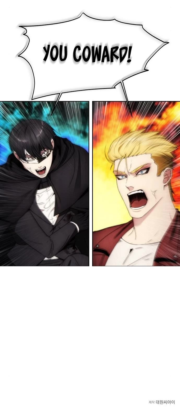How to Live as a Villain Chapter 81 page 35 - Chapter 81