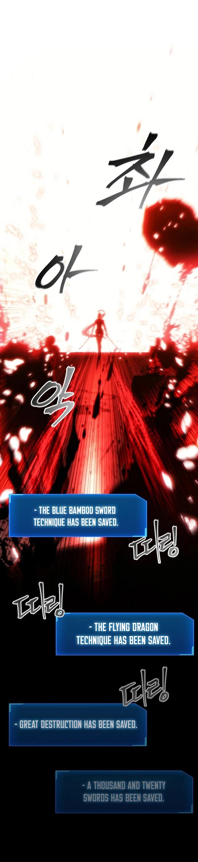 How to Live as a Villain Chapter 81 page 8 - Chapter 81