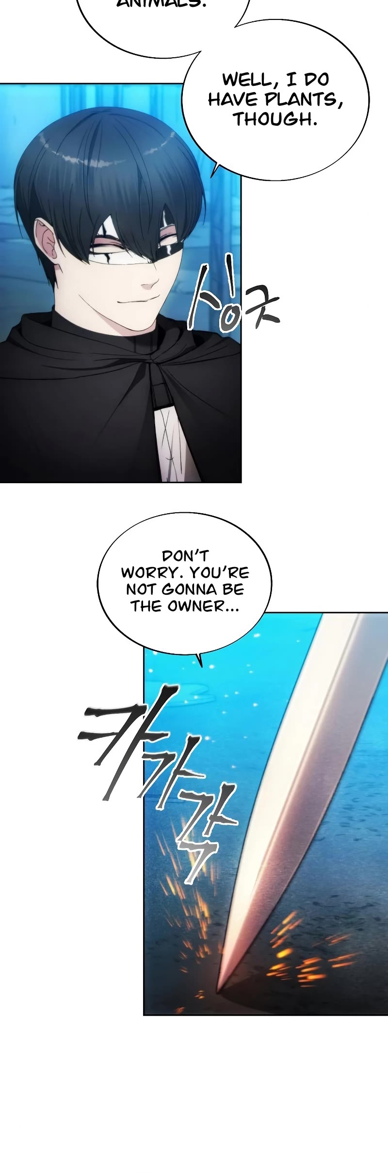 How to Live as a Villain Chapter 82 page 16 - Chapter 82