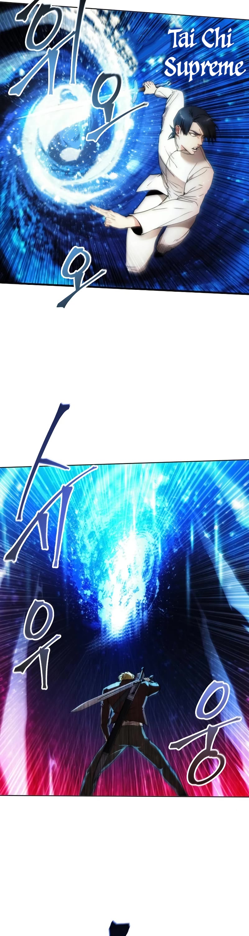 How to Live as a Villain Chapter 82 page 18 - Chapter 82