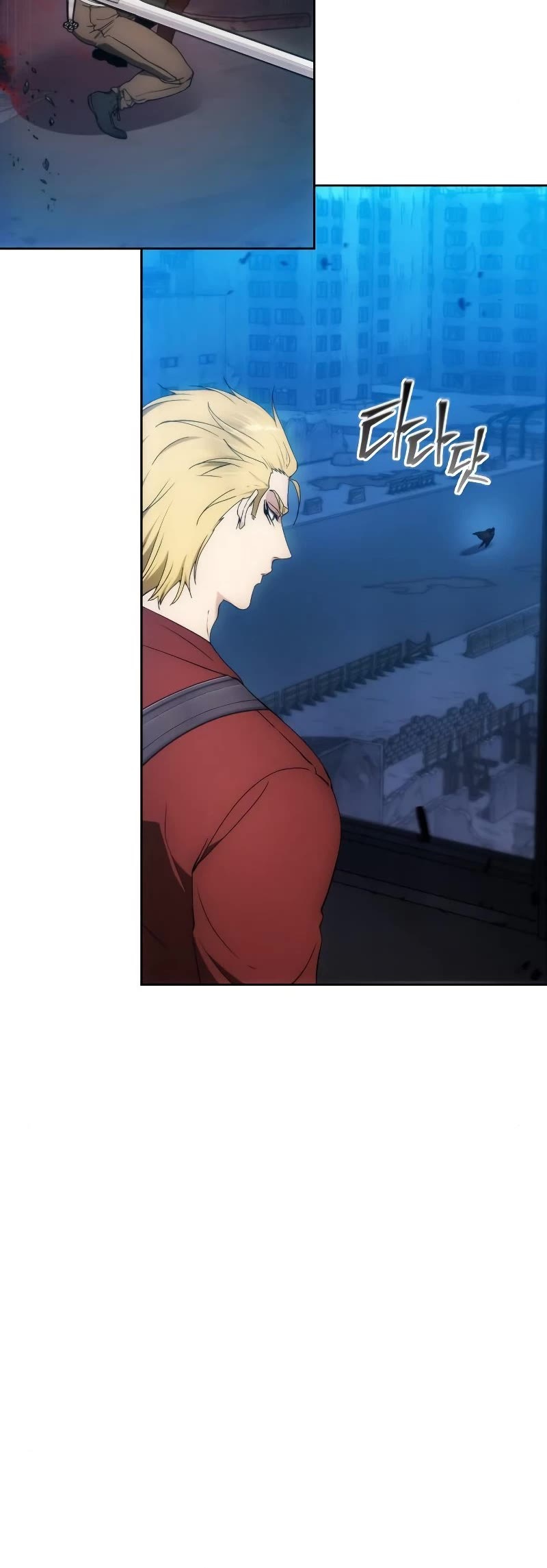 How to Live as a Villain Chapter 82 page 25 - Chapter 82