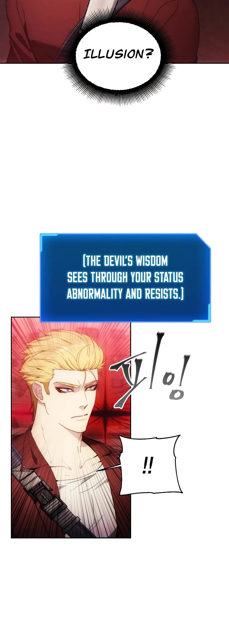 How to Live as a Villain Chapter 82 page 30 - Chapter 82