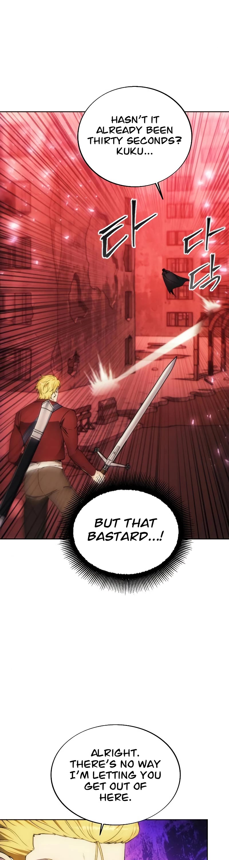 How to Live as a Villain Chapter 82 page 33 - Chapter 82